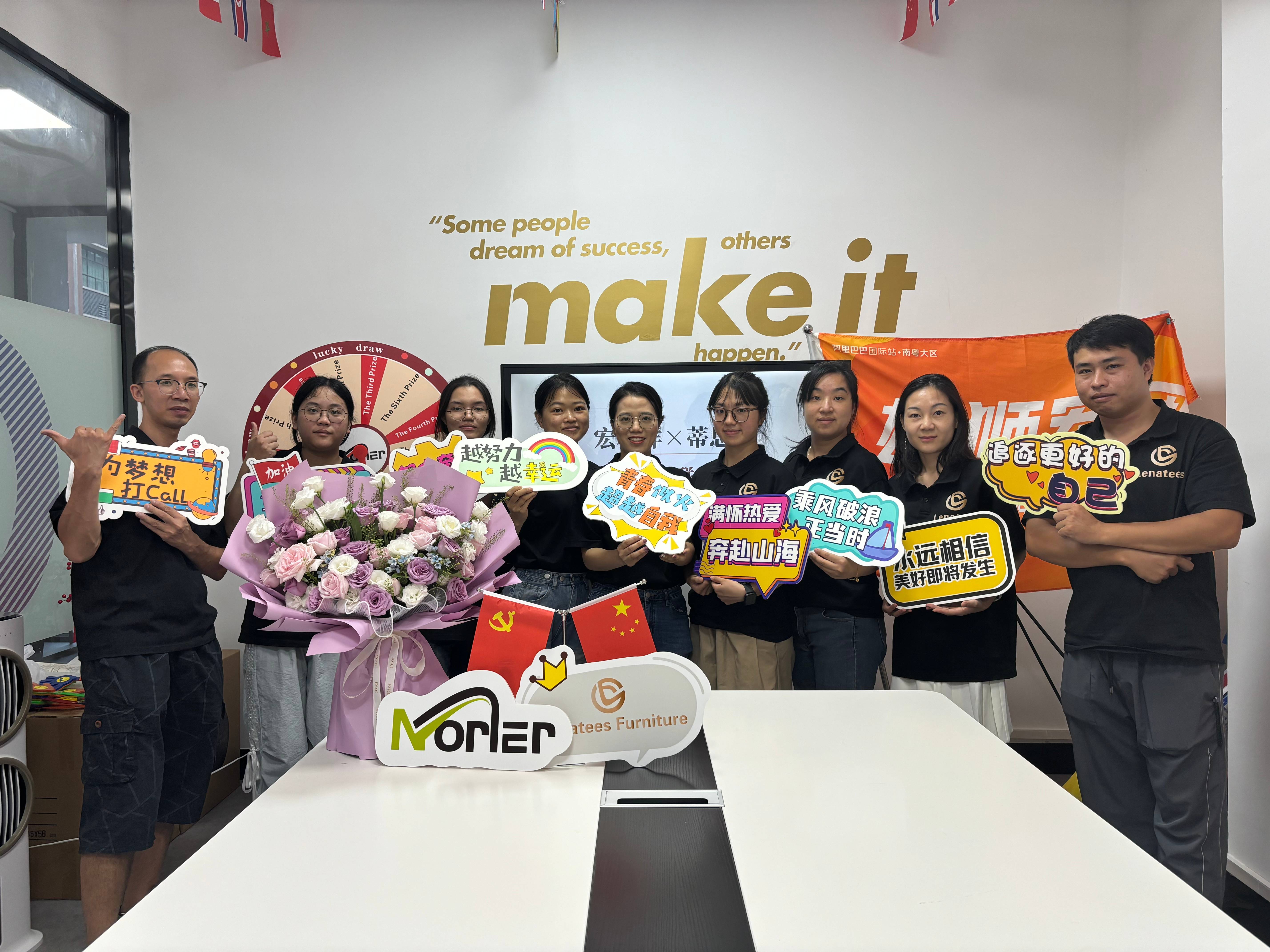El 30 de agosto de 2024, Norle Furniture Co., Ltd. celebró la reunión de inicio de 2024 competencia basada en tecnología de Alibaba en la compañía